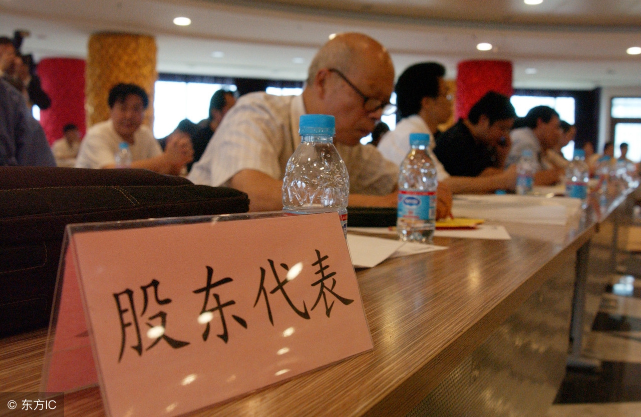 合伙创业八个关注事项口诀,合伙基本财务制度包括哪些