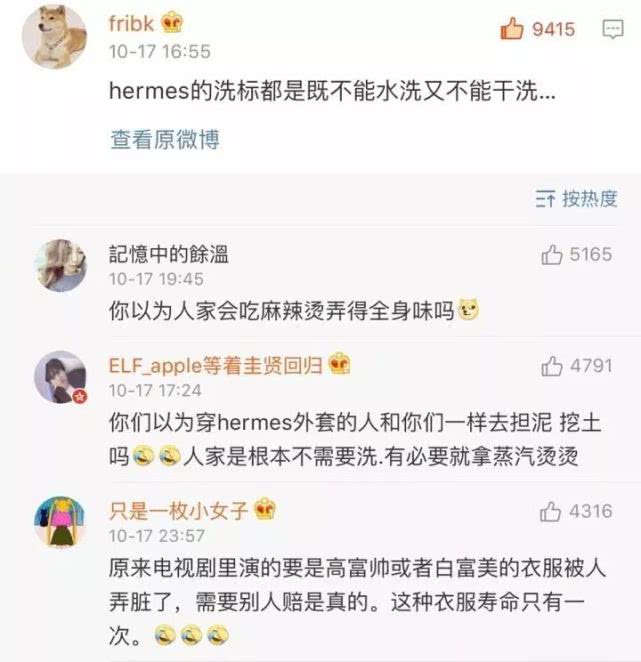 gucci泳衣为什么不能下水,gucci不沾水泳衣