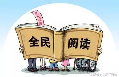 中国成立69周年,祖国69周年