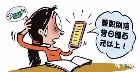 足不出户，月薪过万