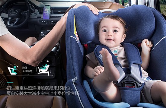 黑科技被攻破了吗,babyfirst安全座椅优缺点