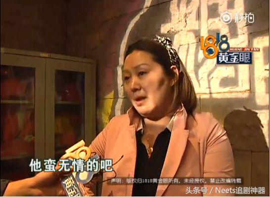 同志浴室？字母圈？1818果然不会让我失望