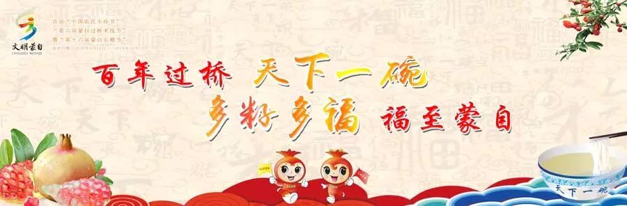 人民医院大礼包,人民医院最新待遇