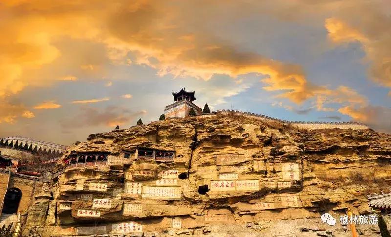 十一期间陕西榆林游玩攻略,榆林出发十一免费游的地方