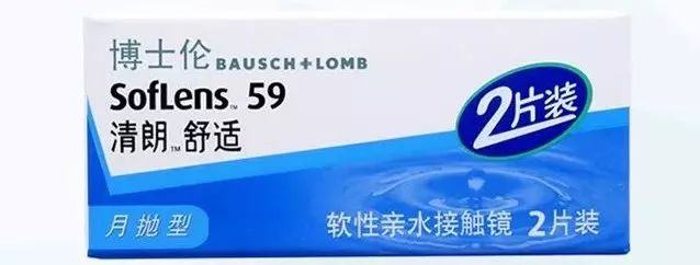 「丽江福利」价值400元的近*眼镜视**免费送！暴龙太阳镜338带走！国庆这家店搞事情！