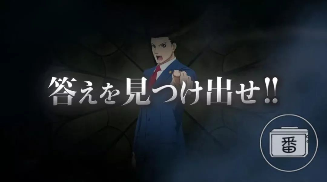 2024年新番异世界转生,转生到异世界成为史莱姆完整版