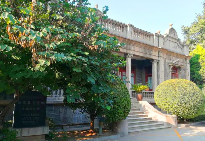 西安街巷的“建国”印迹