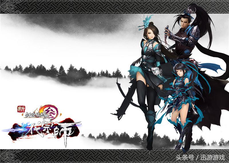 剑网3最新门派攻略图,剑网3各个门派特色攻略