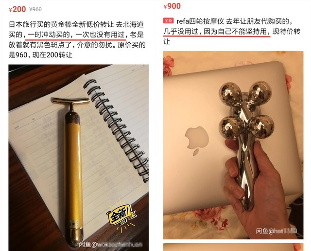 不买遗憾买了后悔的车,不买后悔系列