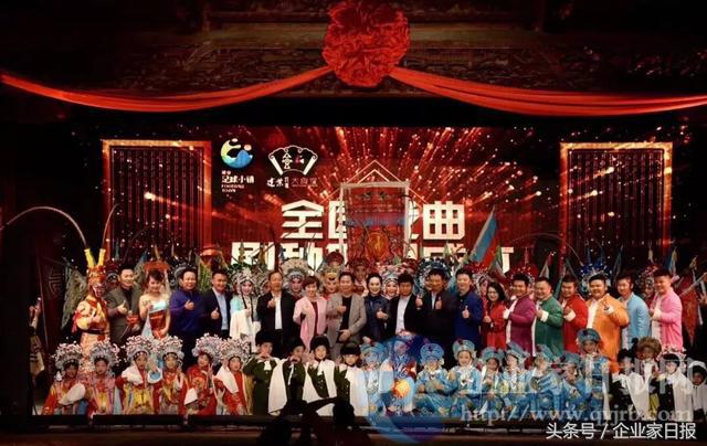 建业足球小镇项目,郑州建业足球小镇简介