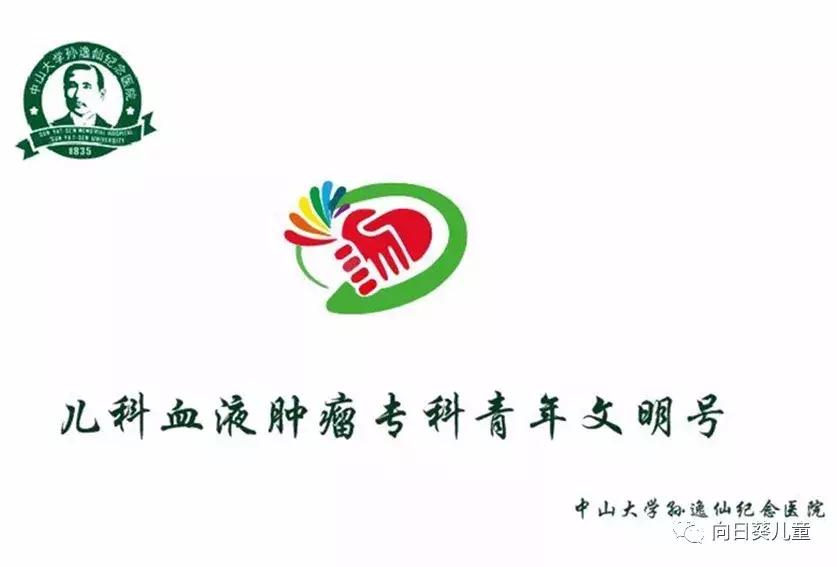 孩子近视不肯戴眼镜怎么办,孩子不长个了近视就增长慢吗