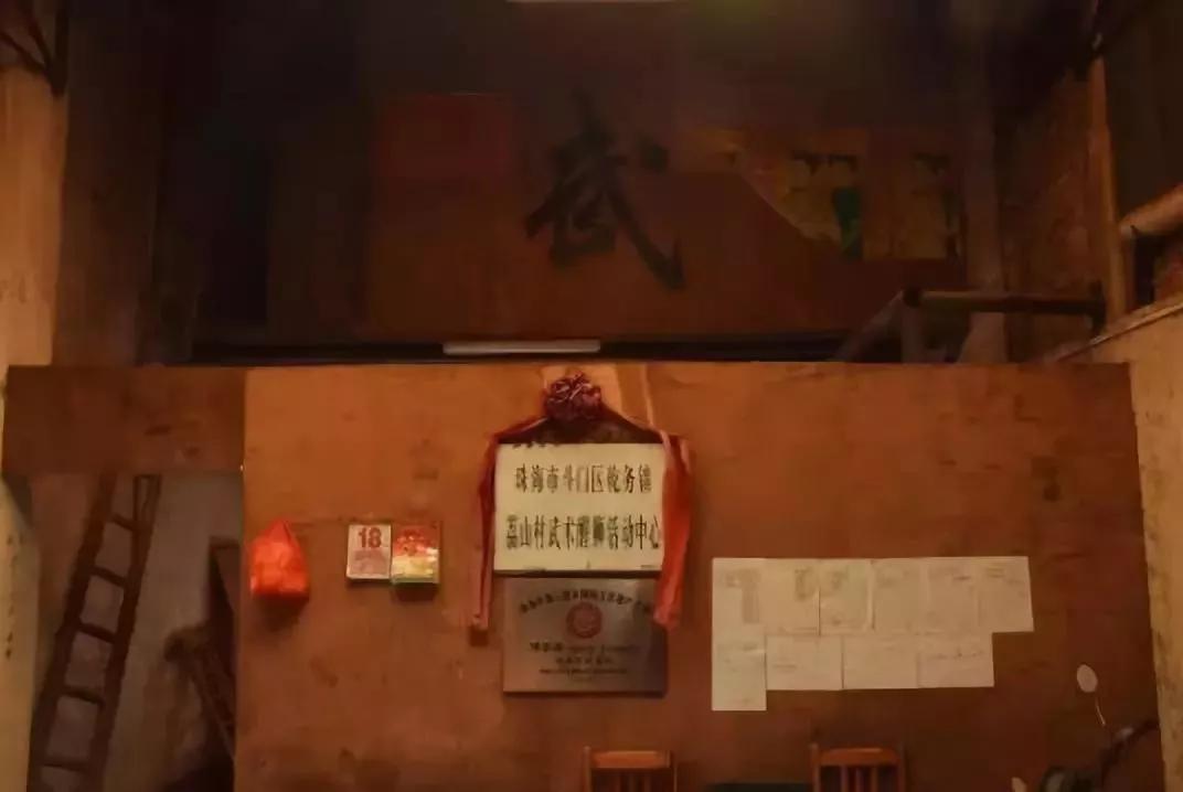 珠海以前是个小渔村吗,珠海是一座什么样的城市