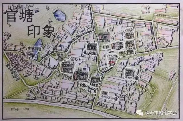 珠海以前是个小渔村吗,珠海是一座什么样的城市