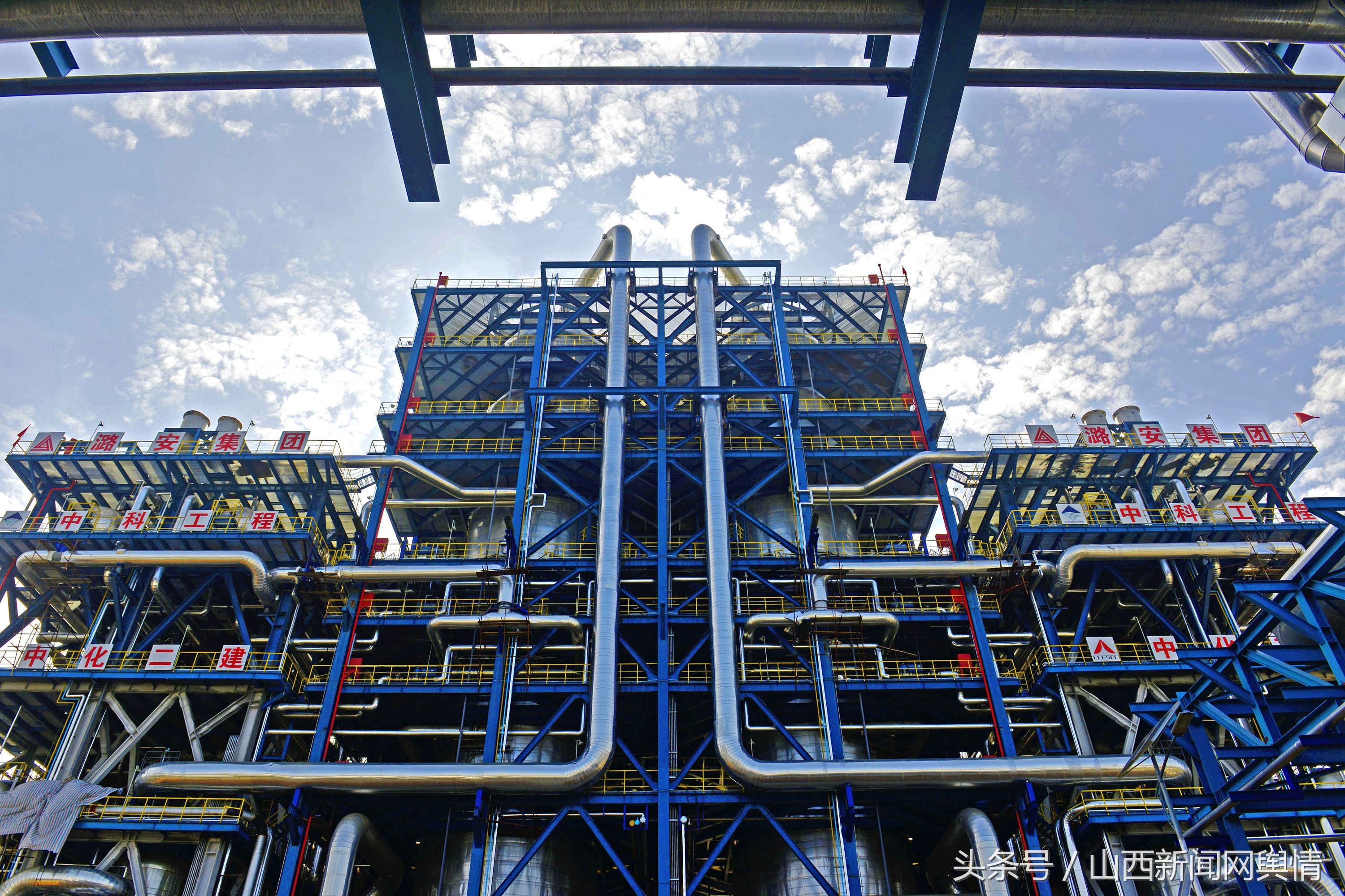 山西潞安180项目,潞安180产油流程