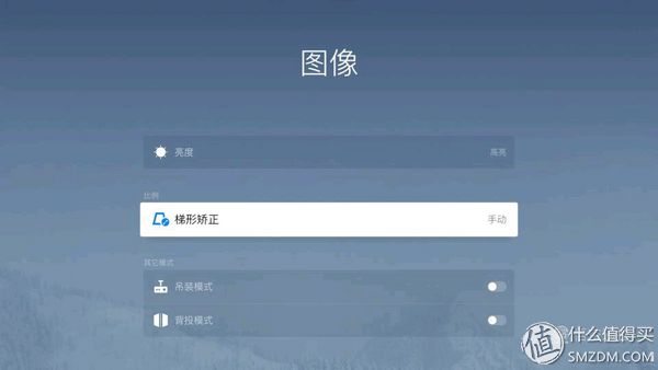 坚果激光电视u1120寸,坚果超短焦4k投影仪价格