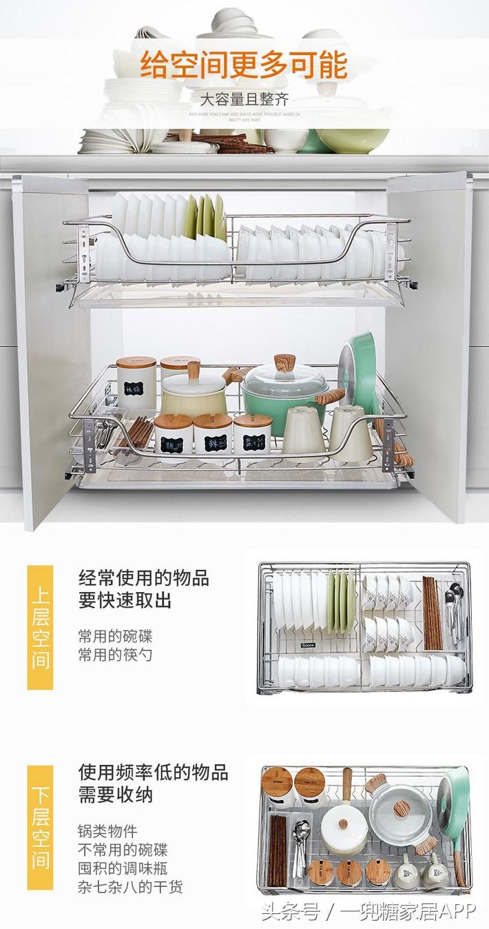 可以封闭可以做开放的厨房,让橱柜更美观实用的秘诀不容错过