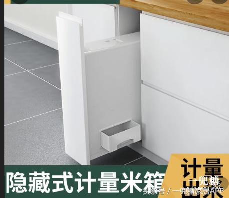 可以封闭可以做开放的厨房,让橱柜更美观实用的秘诀不容错过