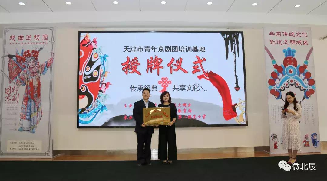 就这么厉害！国家级权威媒体争相报道北辰这所学校~