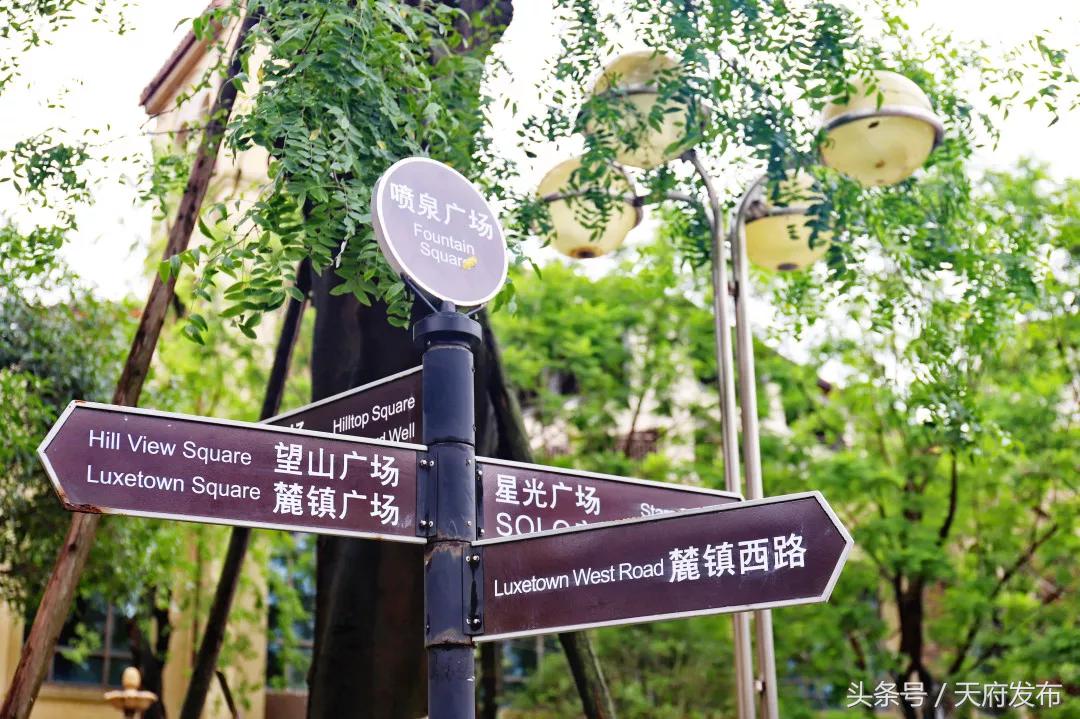 天府新区国庆哪里玩,国庆假期游玩攻略成都天府新区