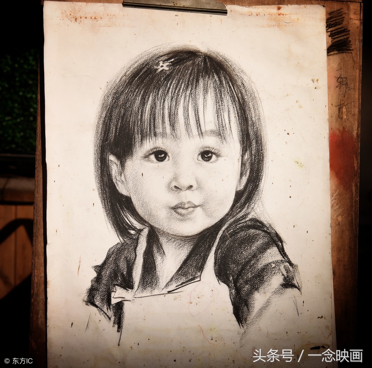 素描纸最大的尺寸是多少,绘画素描正规教程