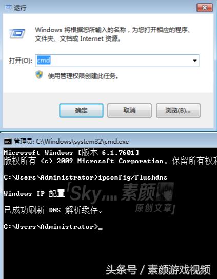 dnf进团就网络中断,dnf打团掉了怎么重头进去