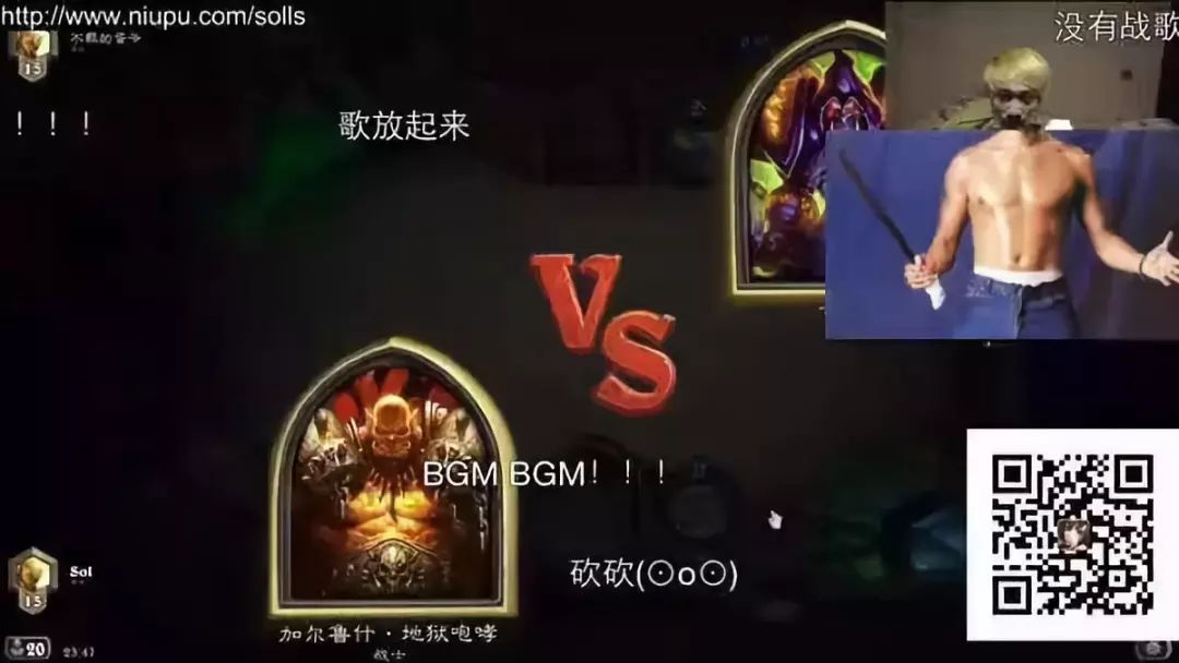 炉石sol君为什么不播了,吾王sol君直播