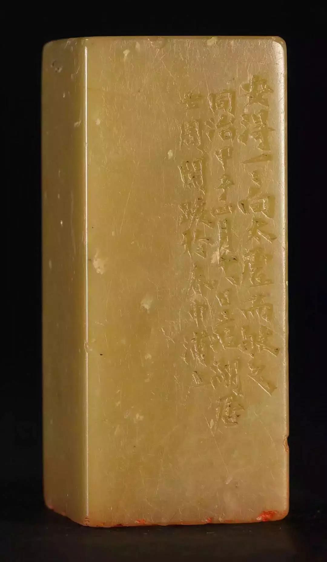 徐三庚篆刻高清大图,徐三庚寿山石印章图大全
