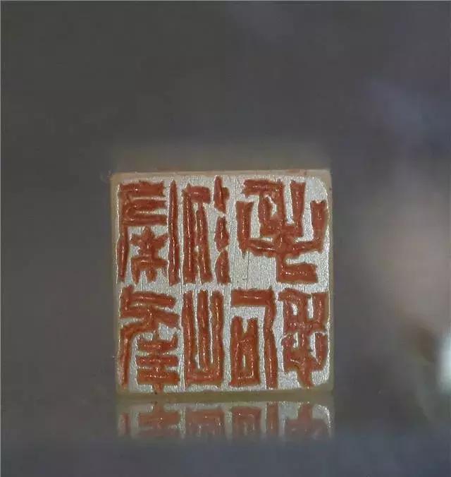 徐三庚篆刻高清大图,徐三庚寿山石印章图大全