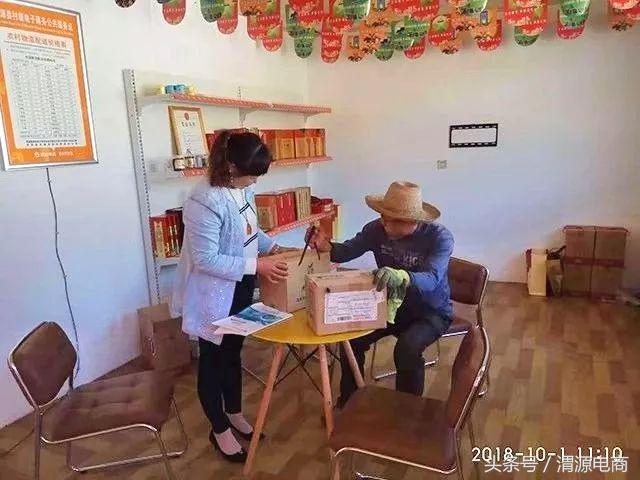 电商精准人才,电商从业人员推荐