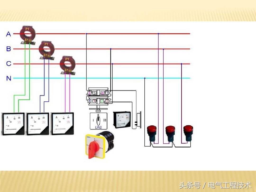 三相四线dts1762电子式电表接线图,正泰dtsu666三相四线制电表接线图