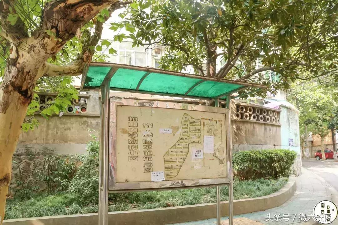 南京梅山属于上海吗,南京的梅山在什么位置