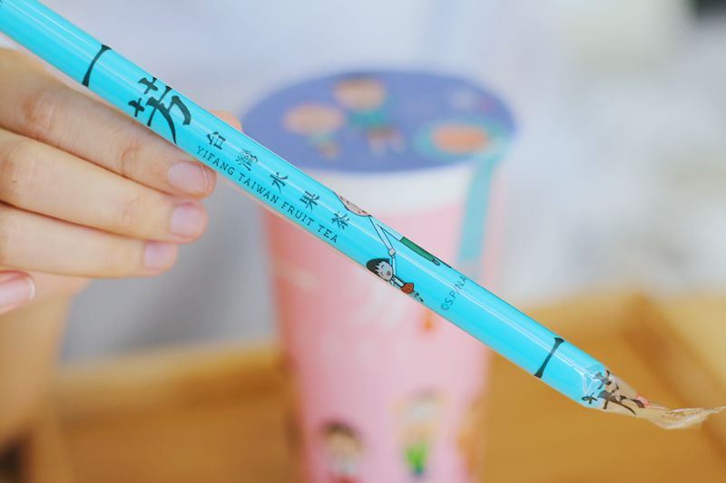 5折！王力宏、余文乐等明星最爱“台湾网红一芳水果茶”来天津啦