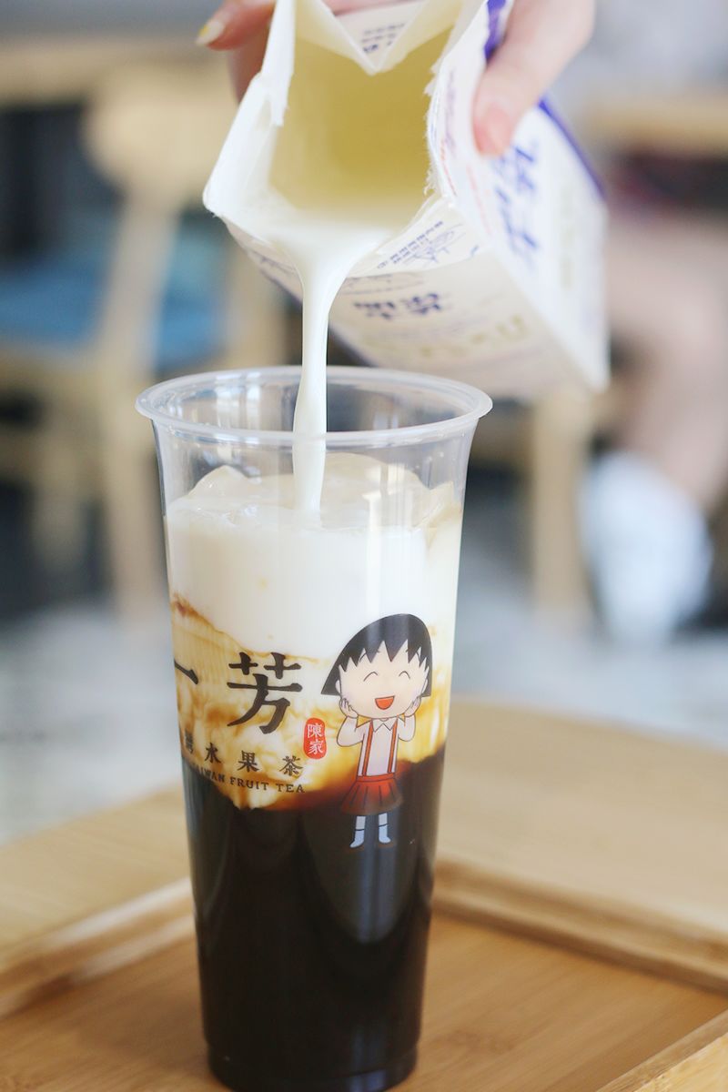 5折！王力宏、余文乐等明星最爱“台湾网红一芳水果茶”来天津啦