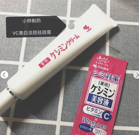 针对祛斑我是认真的，我大显身手给你们做祛斑测评，请查收