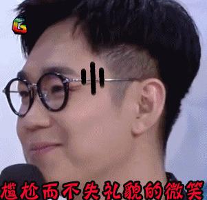 吴宣仪捡漏杨幂品牌,还有哪些明星被曝被骗
