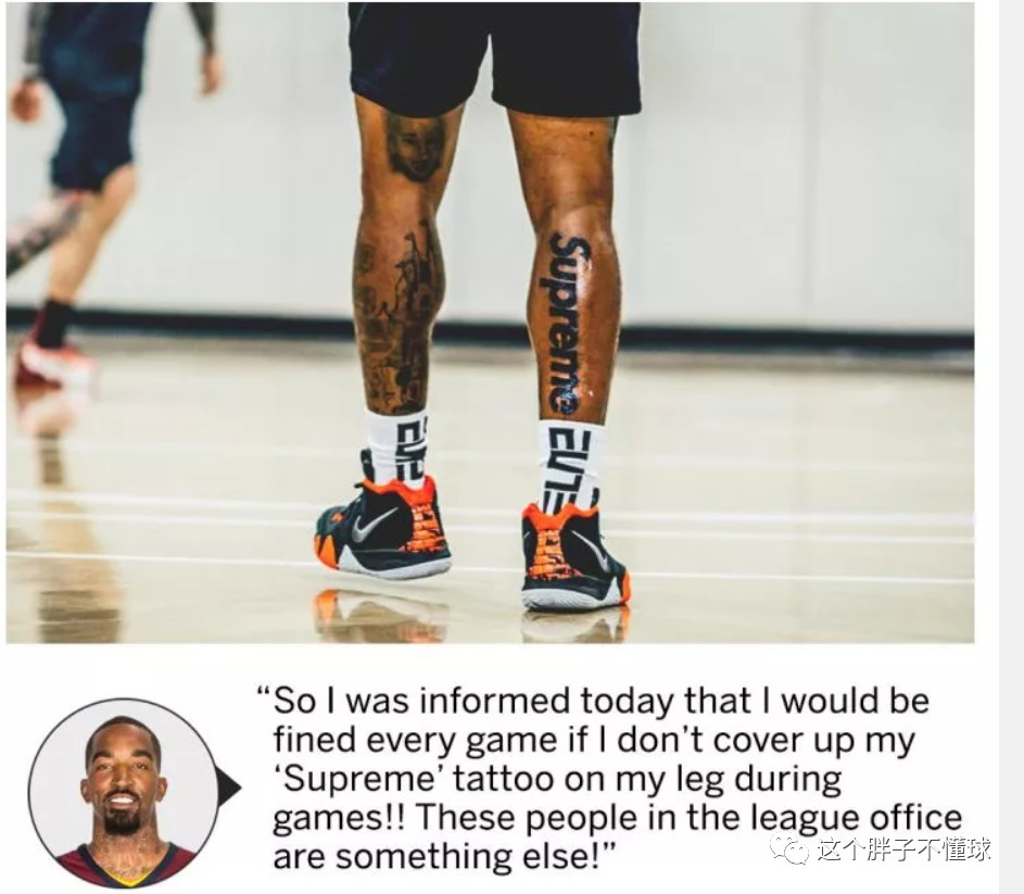 nba禁止纹身的规定,禁止为未成年人纹身宣传片