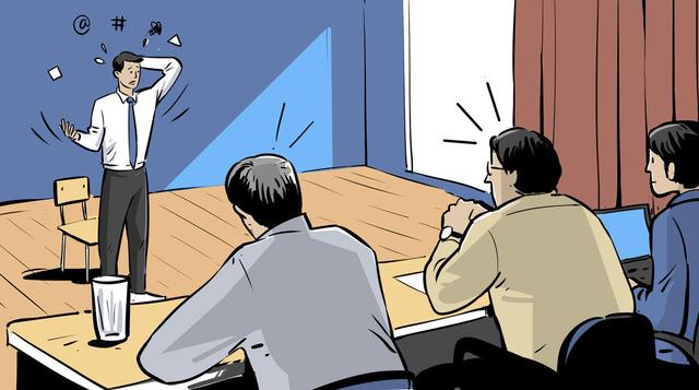 求职面试攻略完整版,应聘面试成功全攻略