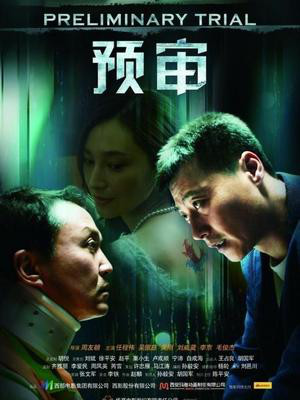 西影60周年｜专访“达康书记”吴刚：西影一定会厚积薄发，更好