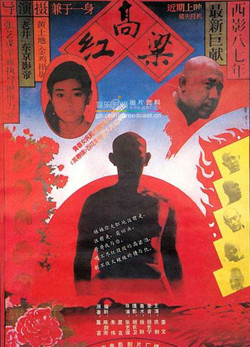 西影60周年｜专访“达康书记”吴刚：西影一定会厚积薄发，更好