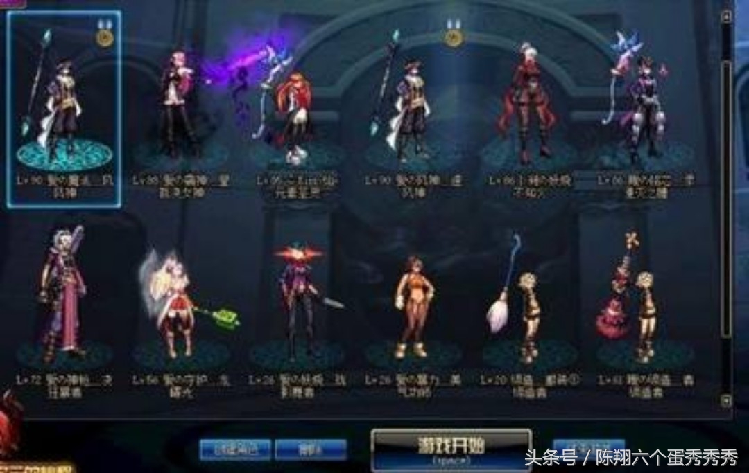 dnf搬砖怎样才能收益最大化最快,dnf搬砖党怎么搬砖最划算