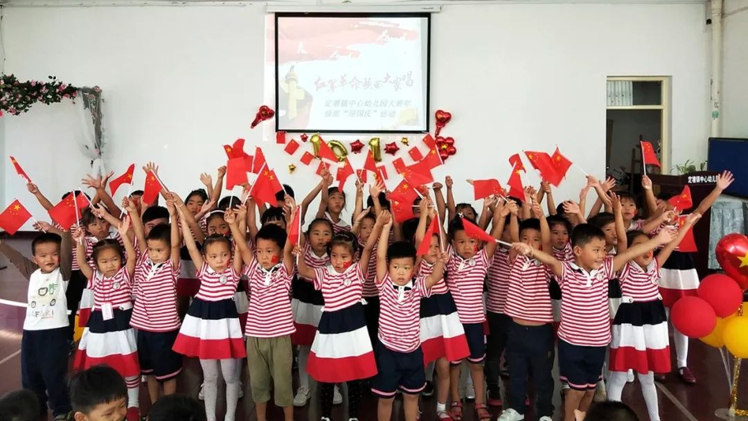 喜迎国庆，象山学子这样为祖国庆生！