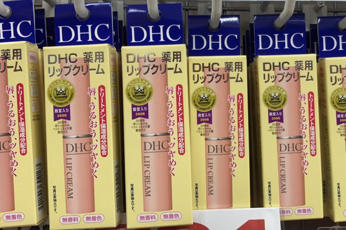 日本药妆店买什么比较合适,日本药妆店必买清单减肥药