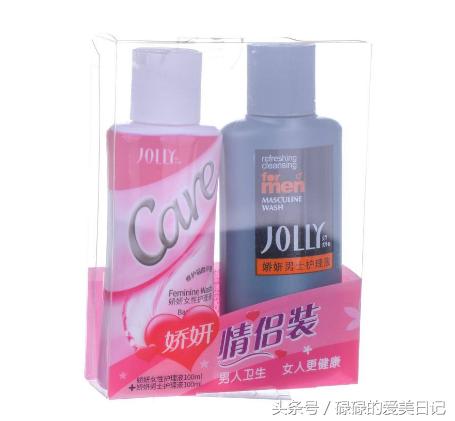 女性护理液什么牌子好,女性护理液什么牌子最好