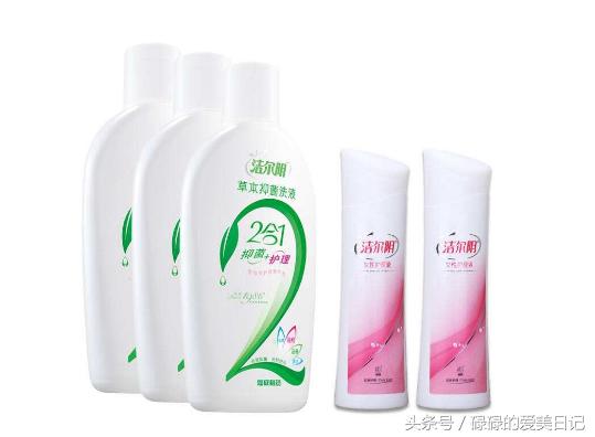 女性护理液什么牌子好,女性护理液什么牌子最好