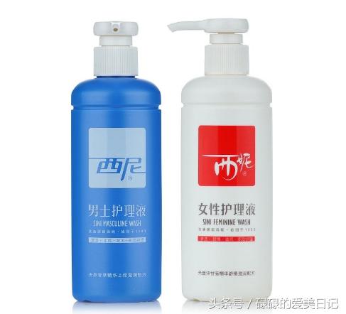 女性护理液什么牌子好,女性护理液什么牌子最好