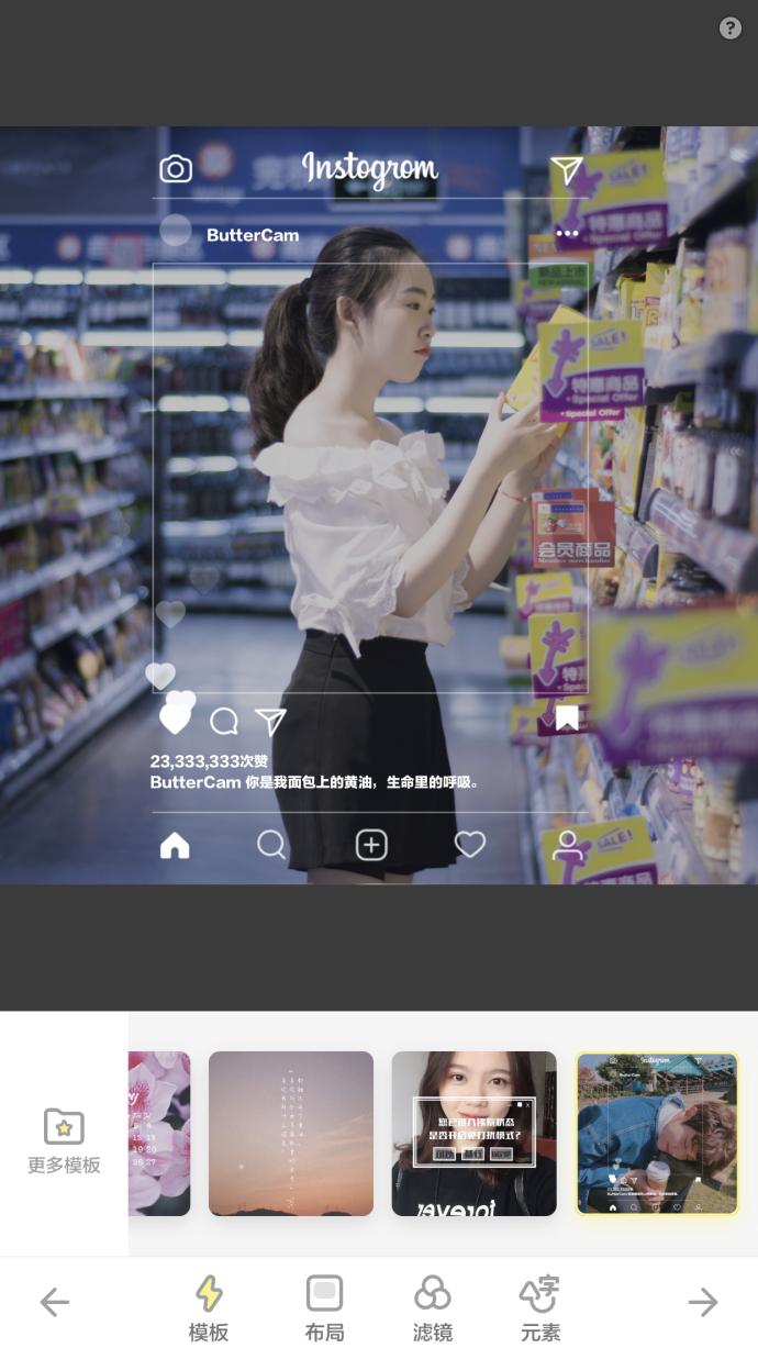 最好用的p图修图免费软件,实用的p图软件推荐