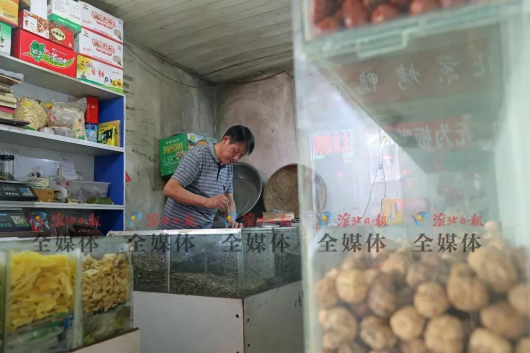 肿么回事！在淮北买包瓜子都能“走错片场”？