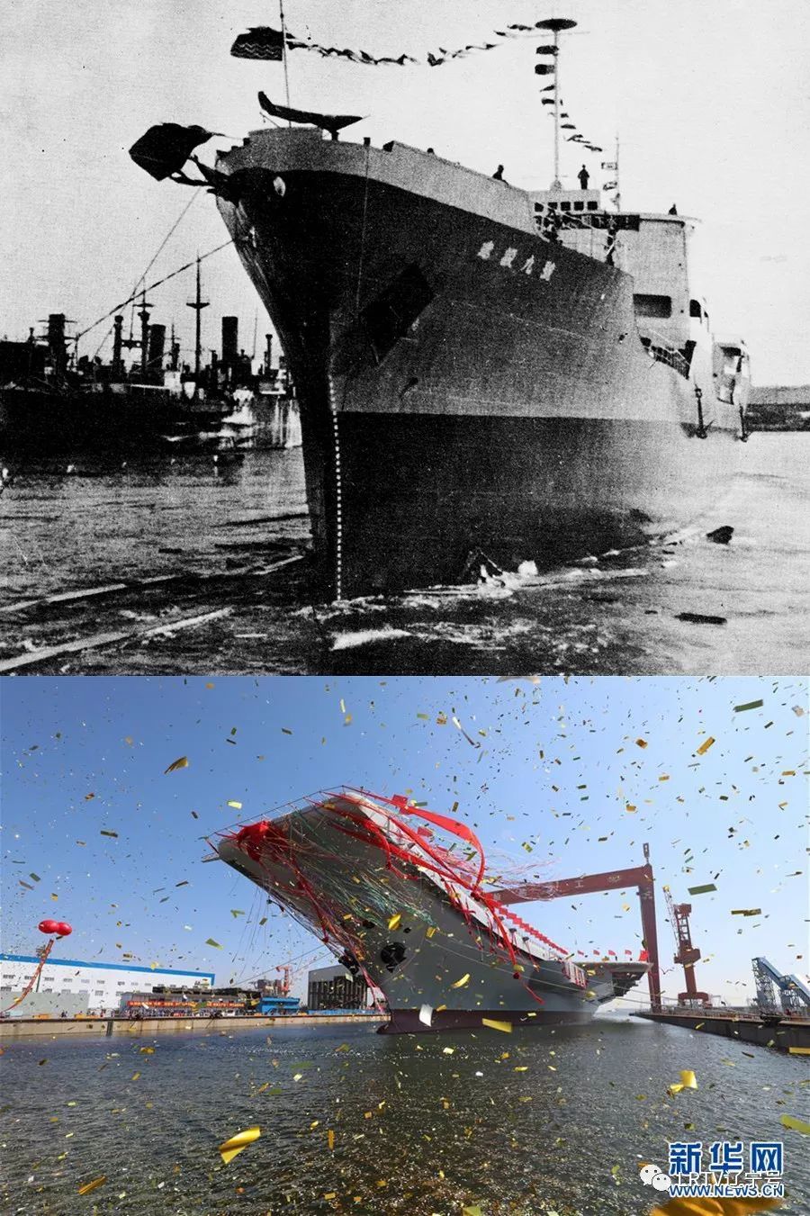 辽宁巅峰时期有多光辉,几十年前的辽宁有多光辉