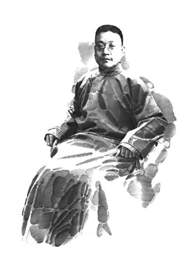 民国四大书法家是哪四个,民国四大文豪是哪几位