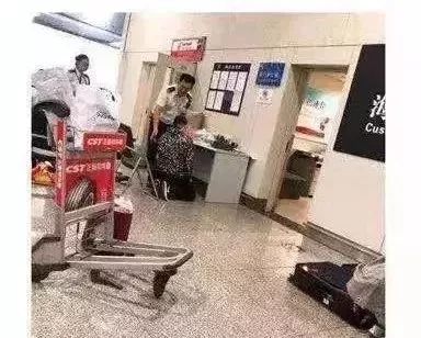 代购机场被查获,严查代购